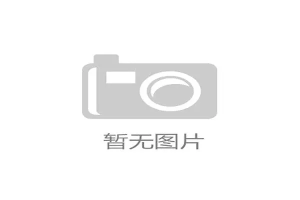 穆迪遭遇禁赛，联赛争冠格局迎来天翻地覆的变化